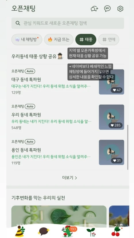 868F2953-8773-45DA-8D37-764D63F0C9F1.jpg?type=w466