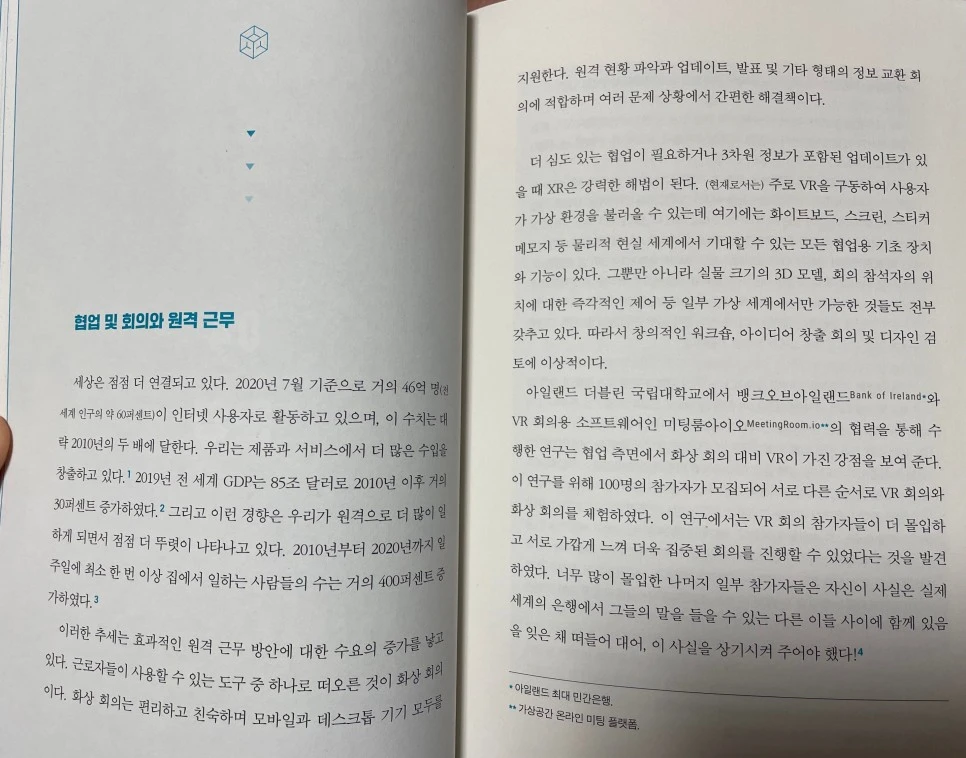 SE-c17e252c-ce8b-4c51-84b0-02de9ba81208.jpg?type=w966