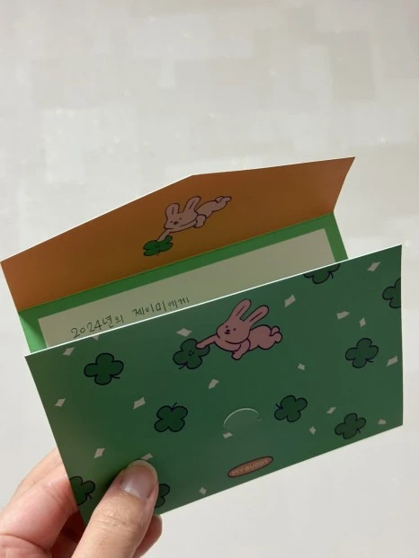 A88E9692-55E4-4191-9BF2-3B95D77F34D6_1_102_o.jpeg?type=w466