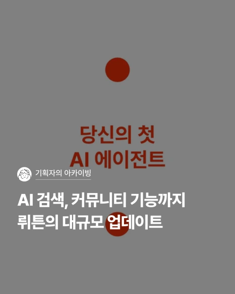 %EC%84%9C%EB%B9%84%EC%8A%A4%EC%86%8C%EA%B0%9C_%EB%A4%BC%ED%8A%BC_%EB%A9%94%EC%9D%B8.png?type=w466