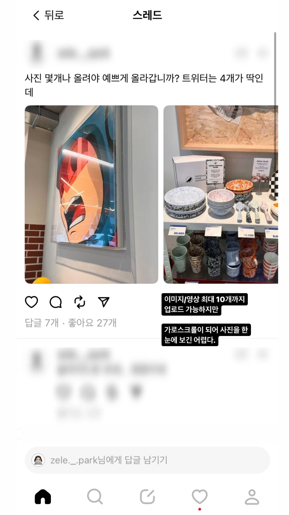 SE-8237fe99-0981-4007-9d6e-5446aba60f05.jpg?type=w966