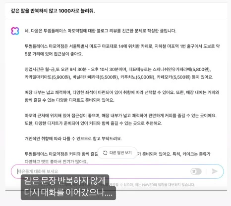 SE-9606a874-2495-4c38-b5c4-582c53968eb5.jpg?type=w466