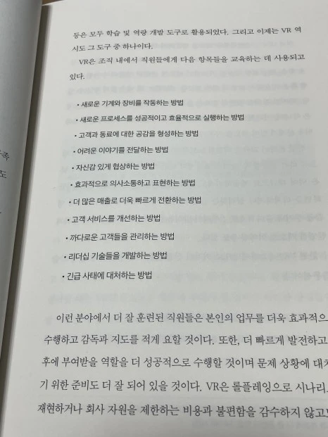 IMG_0610.jpeg?type=w466