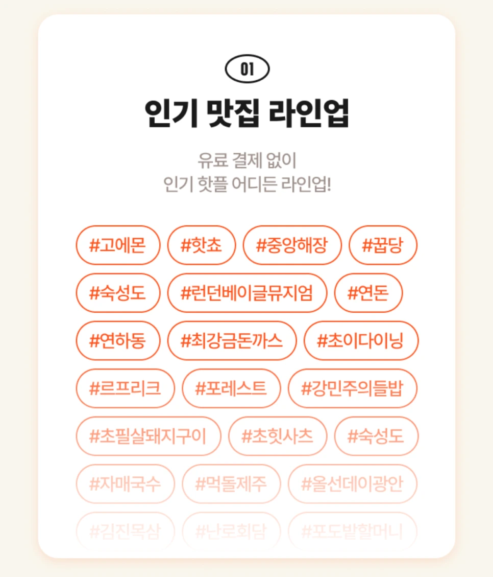 SE-91cf868d-57b1-4bfa-a7ab-74a1accbd2cb.png?type=w966