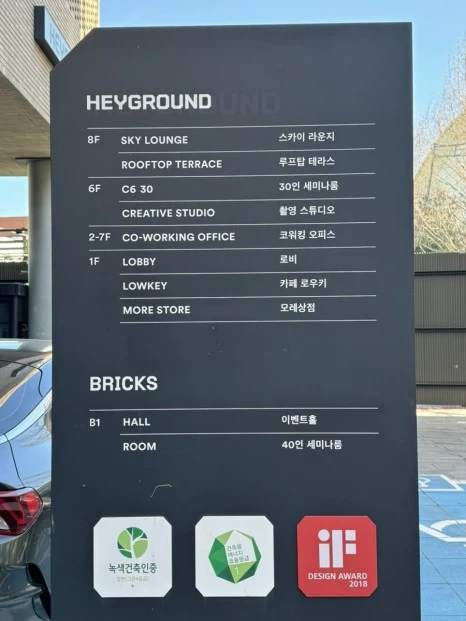 IMG_7193.jpg?type=w466