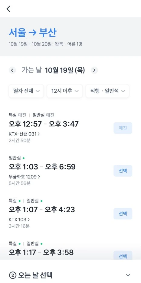 SE-D71526ED-DF34-4165-91B6-66918A747389.jpg?type=w466