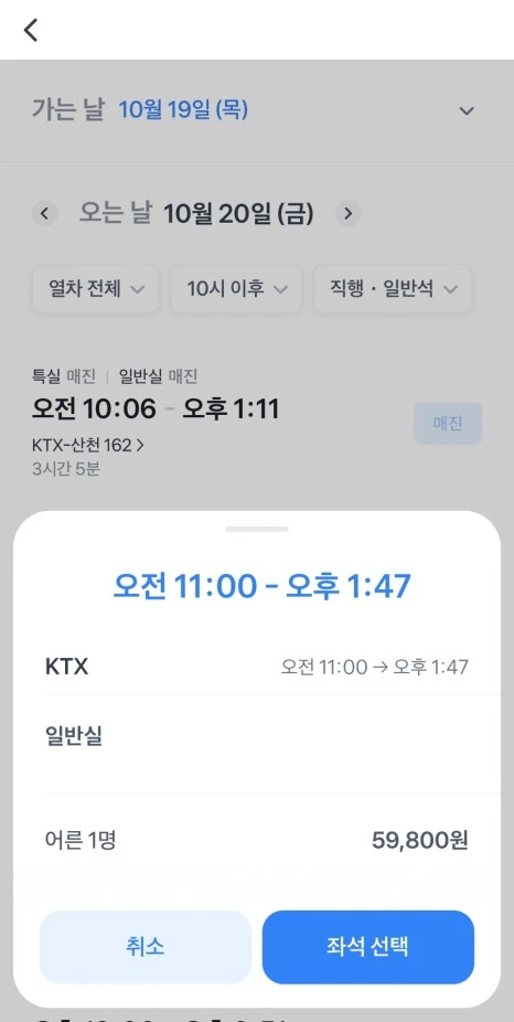 SE-16436A1D-FDF1-47F8-87C9-1A9D4EAA025F.jpg?type=w466