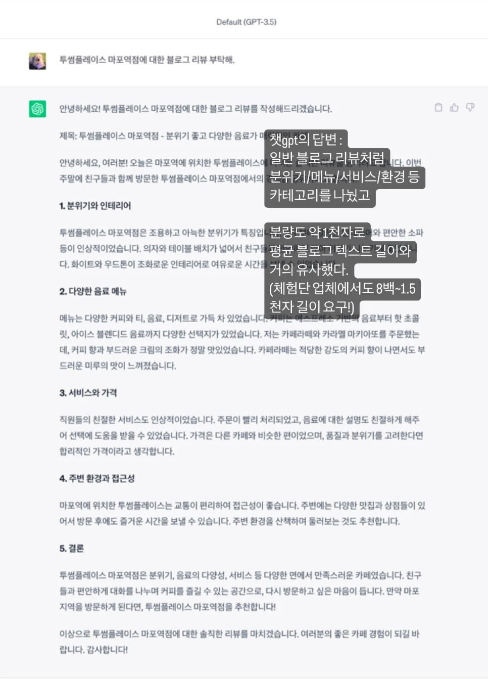 SE-5b5d2f81-82d9-43c5-8bd9-1c821353704c.jpg?type=w966