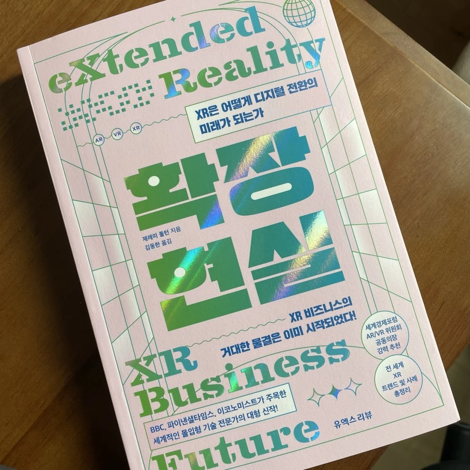 2EBAC8C2-F285-4F83-A282-664DE29EB112_1_102_a.jpeg?type=w966