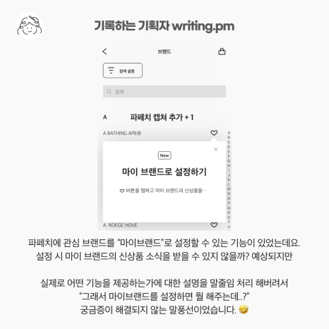 %EC%82%AC%EB%A1%80%EC%86%8C%EA%B0%9C_1_%EB%8B%A4%EC%9D%8C-4.png?type=w466