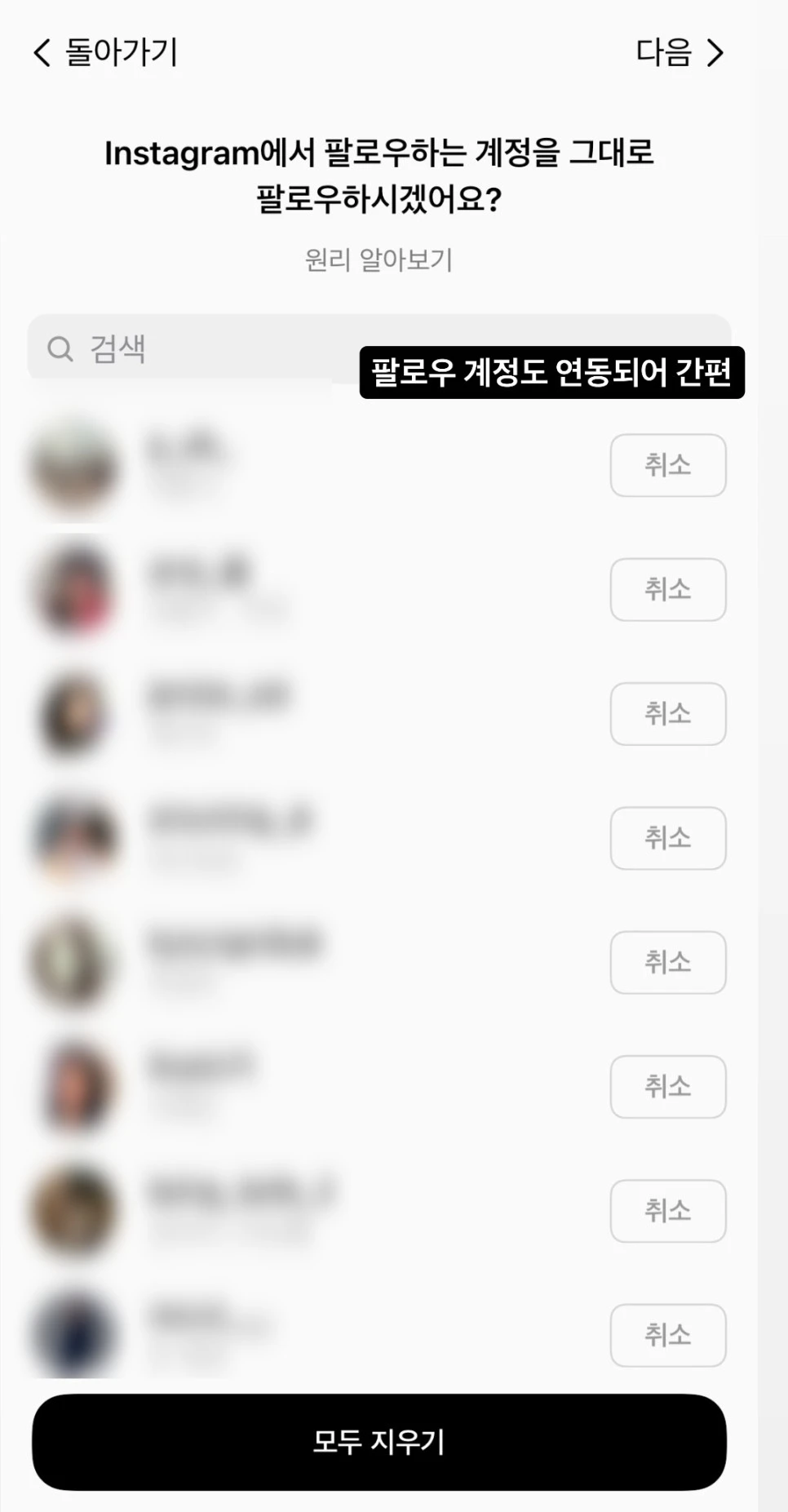 SE-a8fb9b81-c445-4586-be7f-0ba6c0f9826c.jpg?type=w966