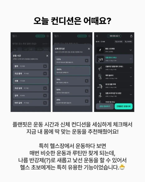 2_%EC%84%9C%EB%B9%84%EC%8A%A4%EC%86%8C%EA%B0%9C_%ED%94%8C%EB%9E%9C%ED%95%8F-3.png?type=w466