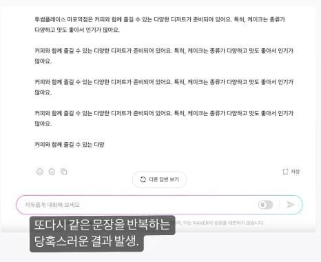 SE-7466f277-cb56-4fc5-9156-8340410bfa22.jpg?type=w466