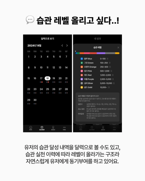 6_%EC%84%9C%EB%B9%84%EC%8A%A4%EC%86%8C%EA%B0%9C_%EB%AF%B8%EB%8B%88%EB%AA%A8%EC%96%B4%EB%A7%A5%EC%8A%A4.png?type=w466