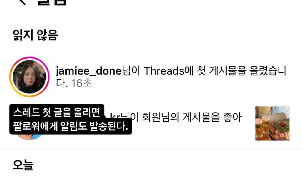 SE-45c4dd7c-cb2a-4b24-8288-e03a1327c4ee.jpg?type=w966