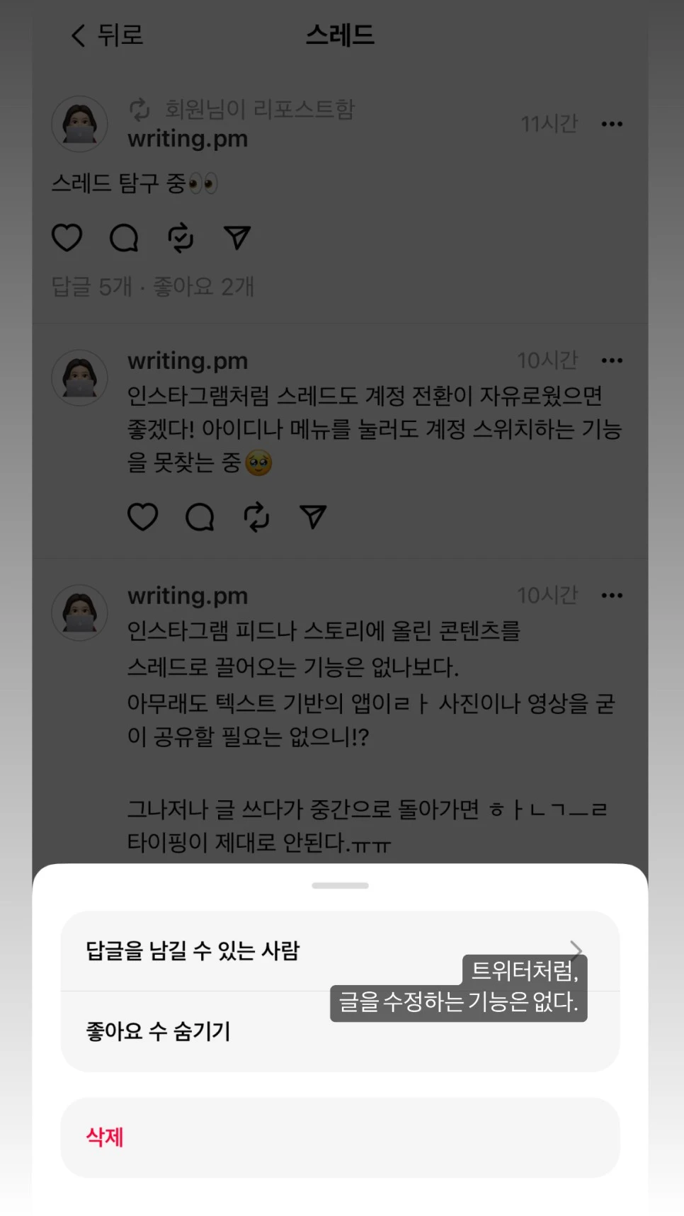 4767F1B9-D6F5-4BAC-99F8-865BA7D85459.jpeg?type=w966