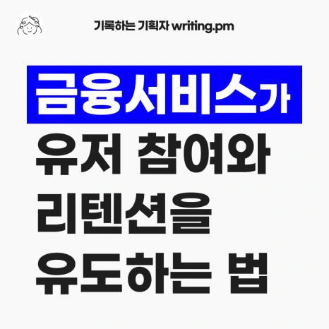 %EB%A9%94%EC%9D%B8_%EA%B4%91%EA%B3%A0%EC%9D%B8%EC%82%AC%EC%9D%B4%ED%8A%B8.png?type=w466