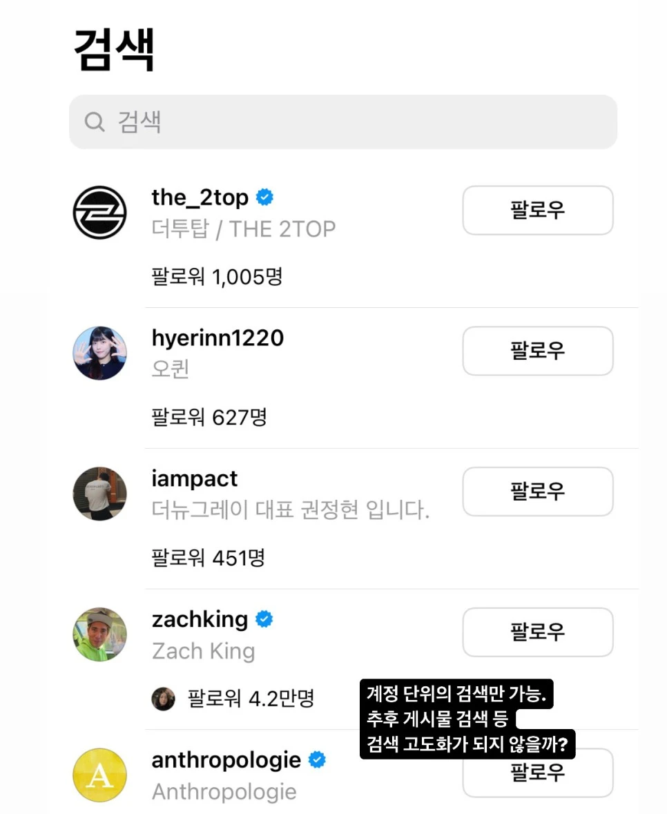 SE-52c503d8-2c2d-4453-b2dd-fe936c8c9275.jpg?type=w966