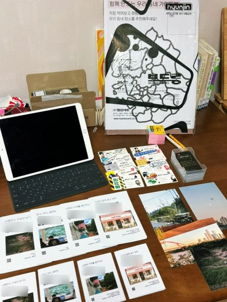 SE-A27A029D-4849-4D54-B023-9434E8A5A7A5.jpg?type=w466