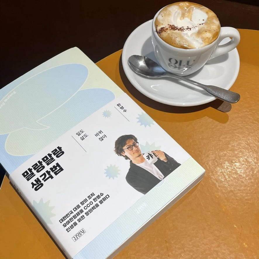 AA4D2348-B0A7-430F-ABE0-523DF4C3A063_1_105_c.jpeg?type=w966