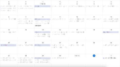 SE-8e7a97fd-78f0-41b5-ae34-748dabce3a8c.png?type=w466