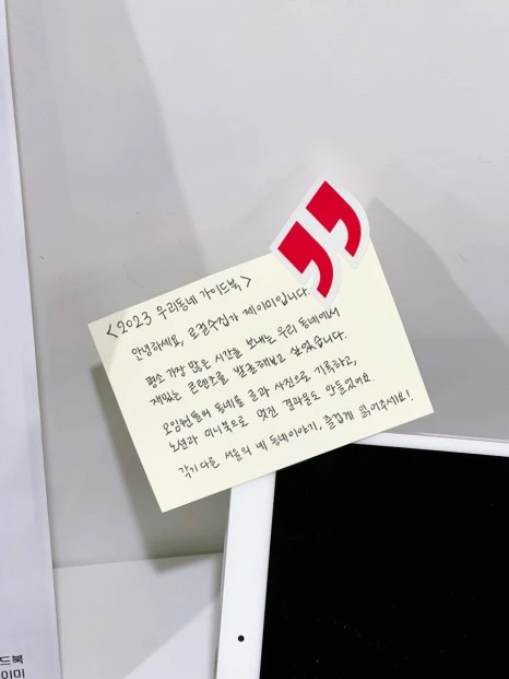 SE-E9D8AF47-C40F-49FD-B0FA-089B18E43C75.jpg?type=w466