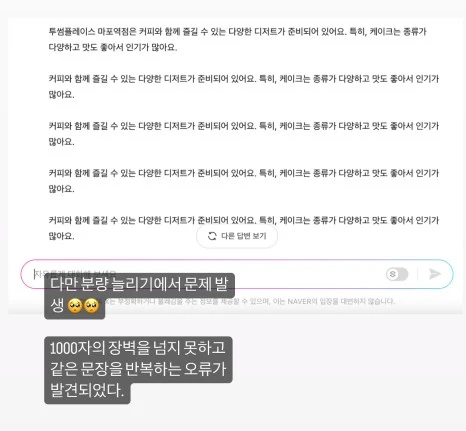 SE-75b688fa-c0ac-4857-9f8a-67de2664e58b.jpg?type=w466