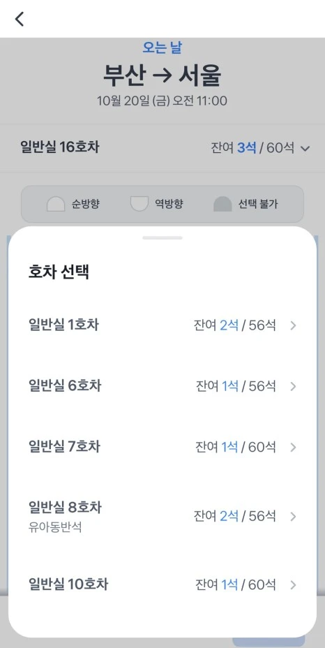 SE-A143144E-9E68-4A62-BC95-1C82B90E46C3.jpg?type=w466