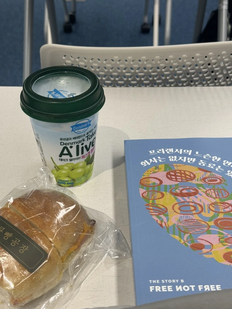 E41C380A-48C5-4252-B2AD-331A343CAABF_1_105_c.jpeg?type=w966