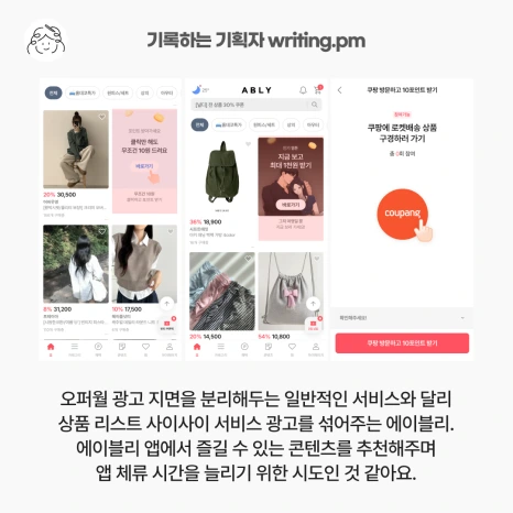 %EC%82%AC%EB%A1%80%EC%86%8C%EA%B0%9C_1_%EB%8B%A4%EC%9D%8C-1.png?type=w466