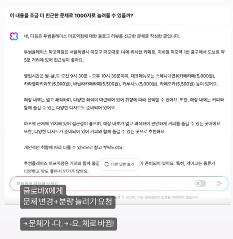 SE-2d2876e5-d0b5-4ccf-b92c-8c67fffdbe46.jpg?type=w466