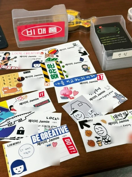 SE-FD4EE29A-CE75-44B5-9C97-54E1874831E0.jpg?type=w466