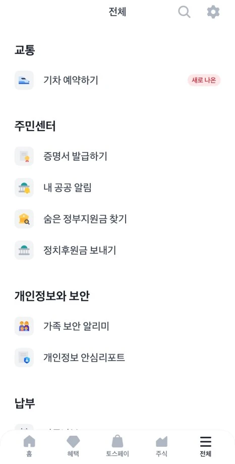 SE-F6CBC693-2851-4544-B29D-46E40D068AD6.jpg?type=w466