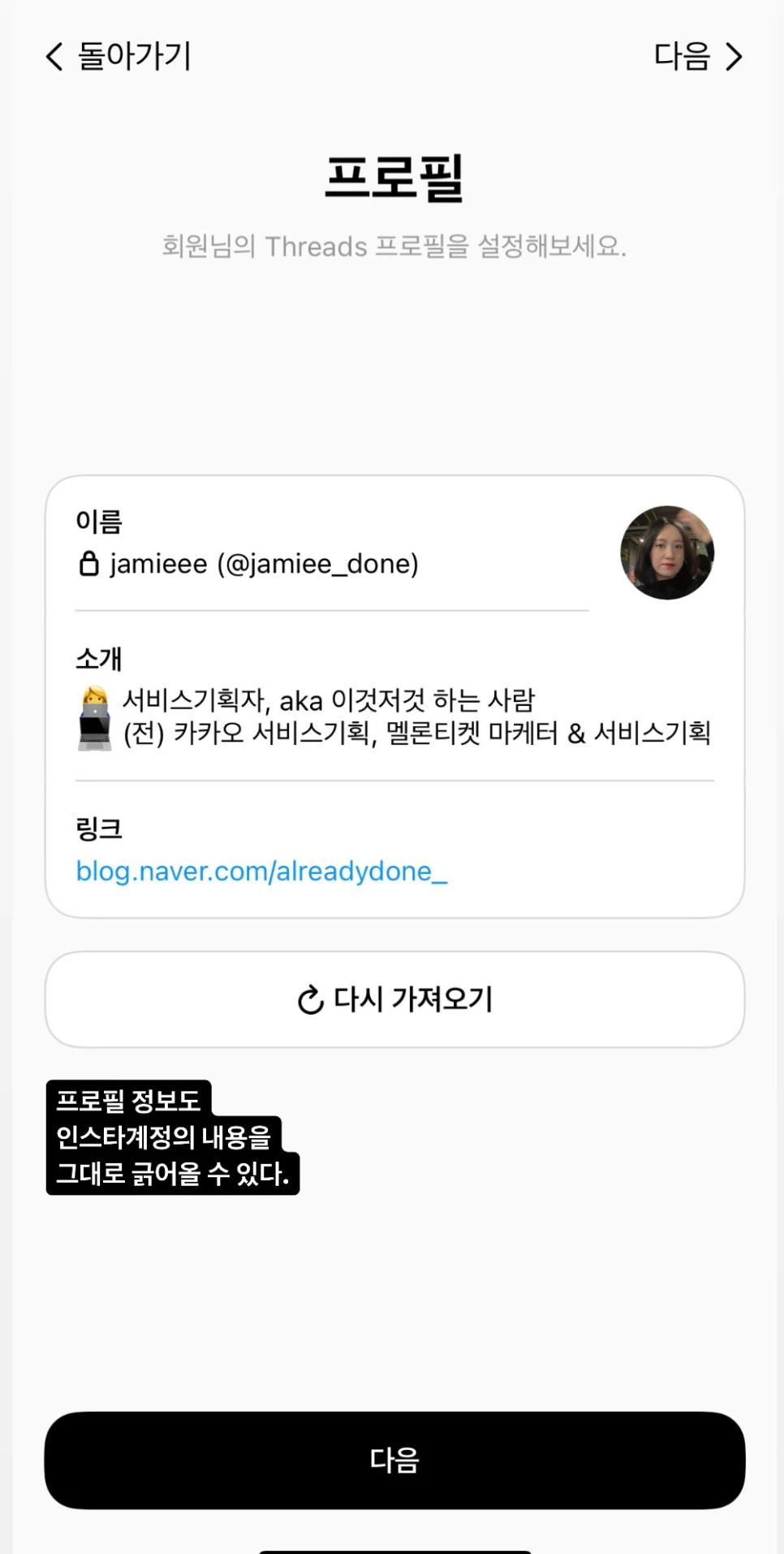 SE-bd641eb8-a260-4c91-a81d-ce12f9fd00ff.jpg?type=w966