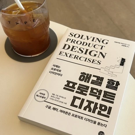 IMG_7501.JPG?type=w466