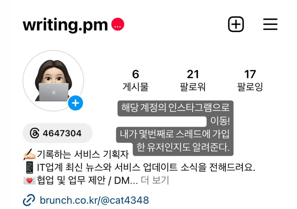 SE-2fc314c9-f026-477e-88fb-7728cb2562b8.jpg?type=w966