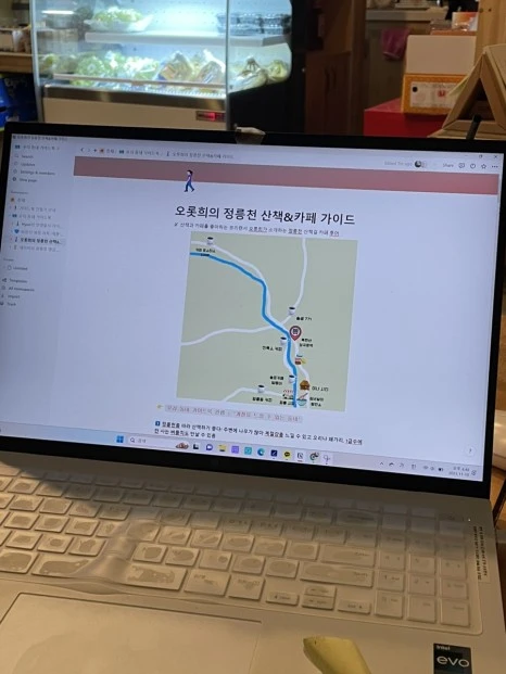 IMG_3361.jpg?type=w466