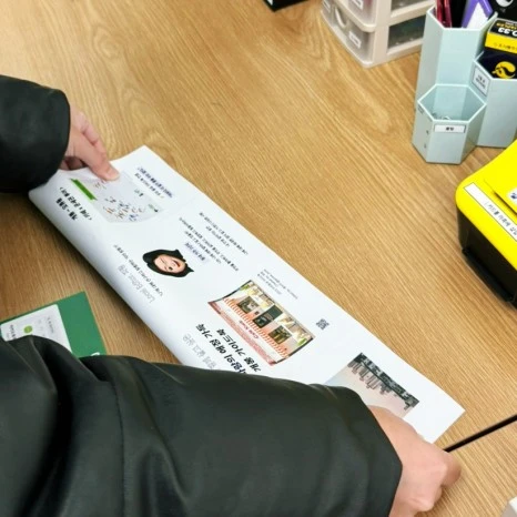 SE-FFC03C80-7F22-4081-BCD7-65373F9C29DD.jpg?type=w466