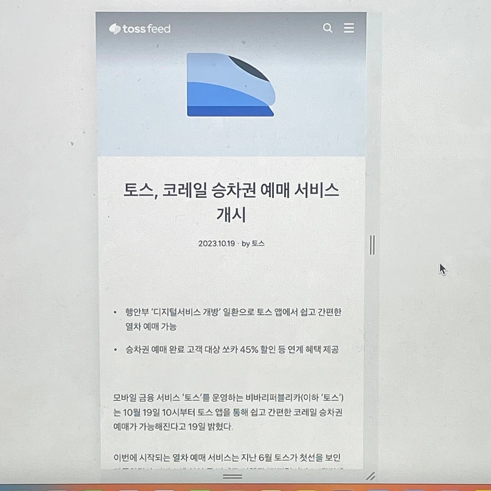 SE-2df46027-fc99-4d5d-b7c1-d7d0d8d919d4.png?type=w966