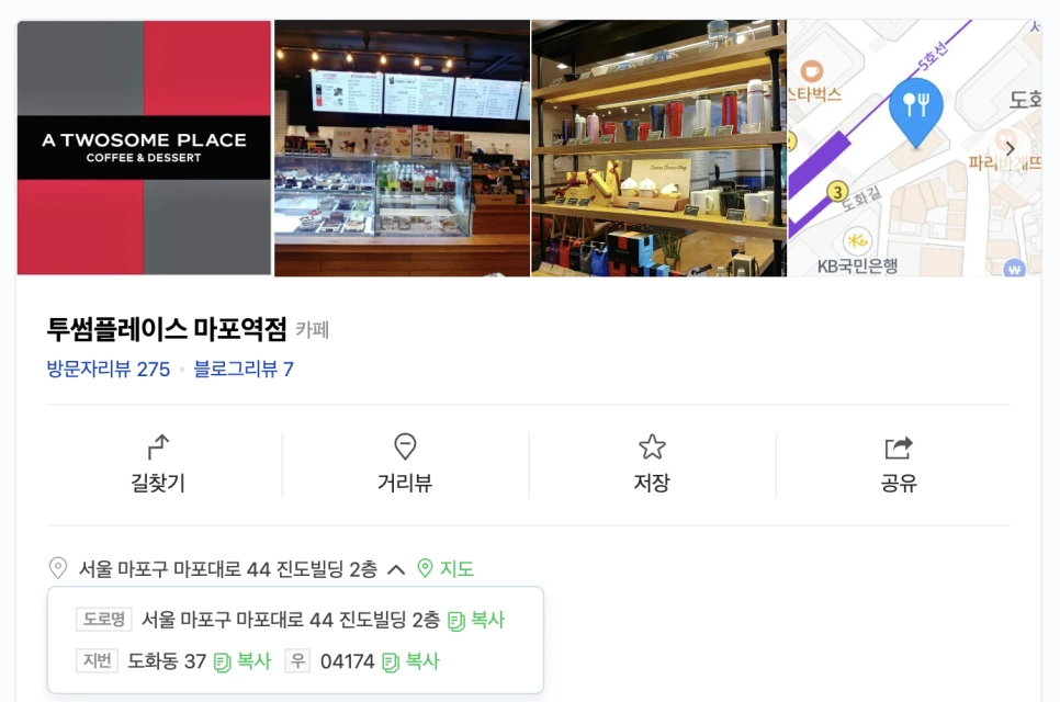 %EC%8A%A4%ED%81%AC%EB%A6%B0%EC%83%B7_2023-08-27_%EC%98%A4%ED%9B%84_6.03.41.png?type=w966