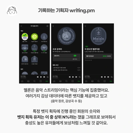 %EC%82%AC%EB%A1%80%EC%86%8C%EA%B0%9C_1_%EB%8B%A4%EC%9D%8C-1.png?type=w466