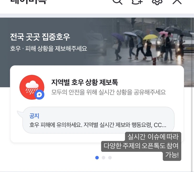 SE-bc6c9fa8-ceed-4446-8ada-f4dcf350bc15.png?type=w966