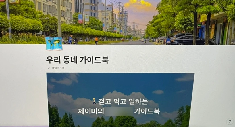 SE-04685A14-0D46-46B0-A911-FE31B12936AB.jpg?type=w966