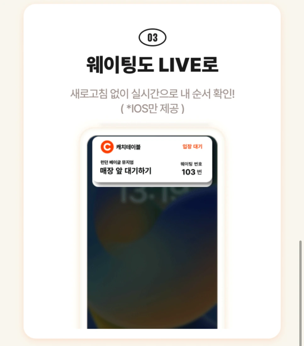 SE-a1a76cad-3911-4e63-b747-80954a1ef967.png?type=w966