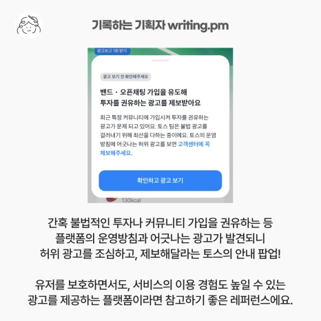 %EC%82%AC%EB%A1%80%EC%86%8C%EA%B0%9C_1_%EB%8B%A4%EC%9D%8C-4.png?type=w466