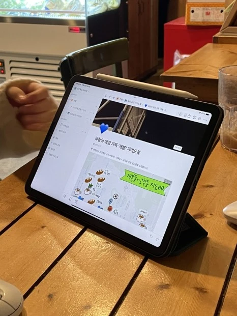 IMG_3360.jpg?type=w466