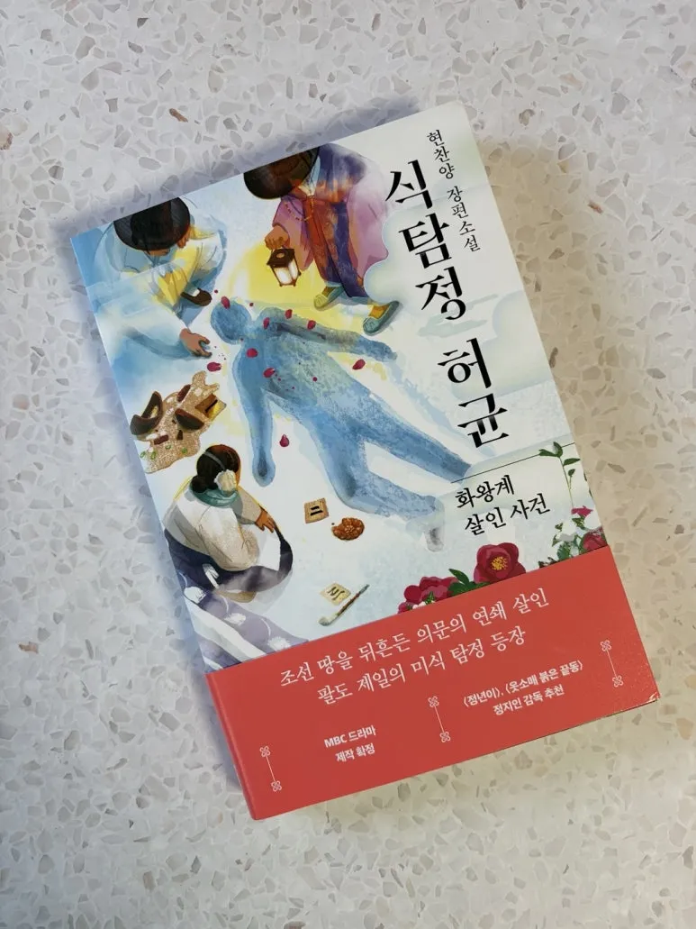 KakaoTalk_20250810_152450472_02.jpg?type=w773