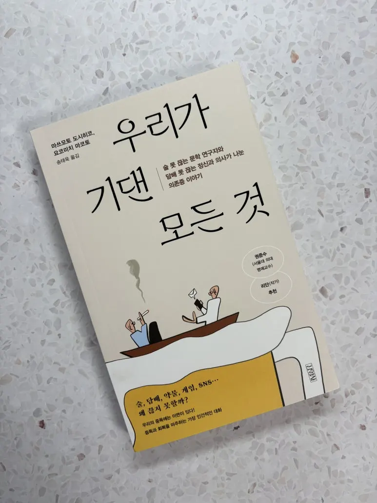 KakaoTalk_20251011_101409280_08.jpg?type=w773