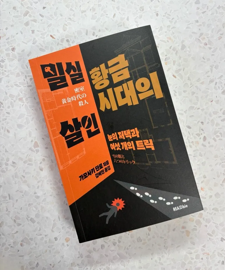 SE-3ae5e036-dd90-40bf-a213-019f0daa9bc9.jpg?type=w773