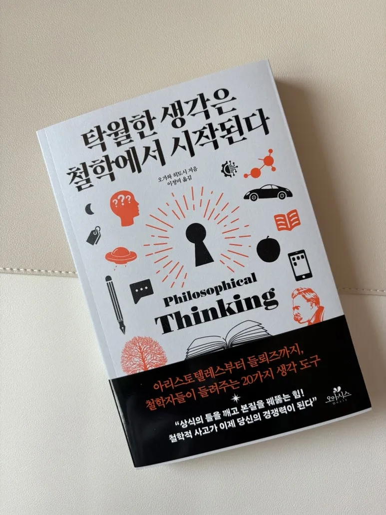 KakaoTalk_20250404_153107875_06.jpg?type=w773